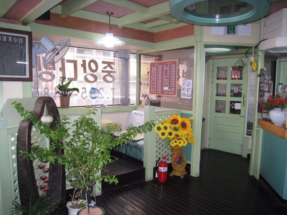 세월이 묻어나는 중앙다방 / 이미지 출처: X @nanasakumaa