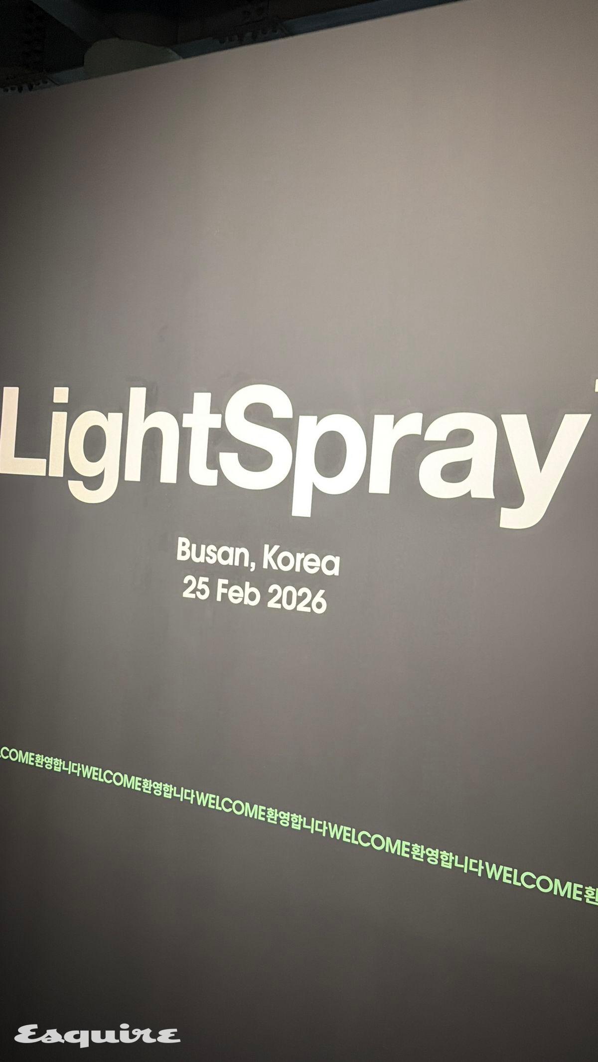 부산은 온의 라이트스프레이 기술 기반 신발을 처음 대량생산하는 거점이다. 