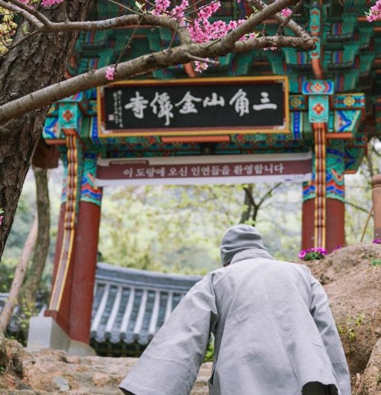외국인도 체험 가능한 금선사의 휴식형 일상 회복 템플스테이 / 이미지 출처: 한국불교문화사업단.