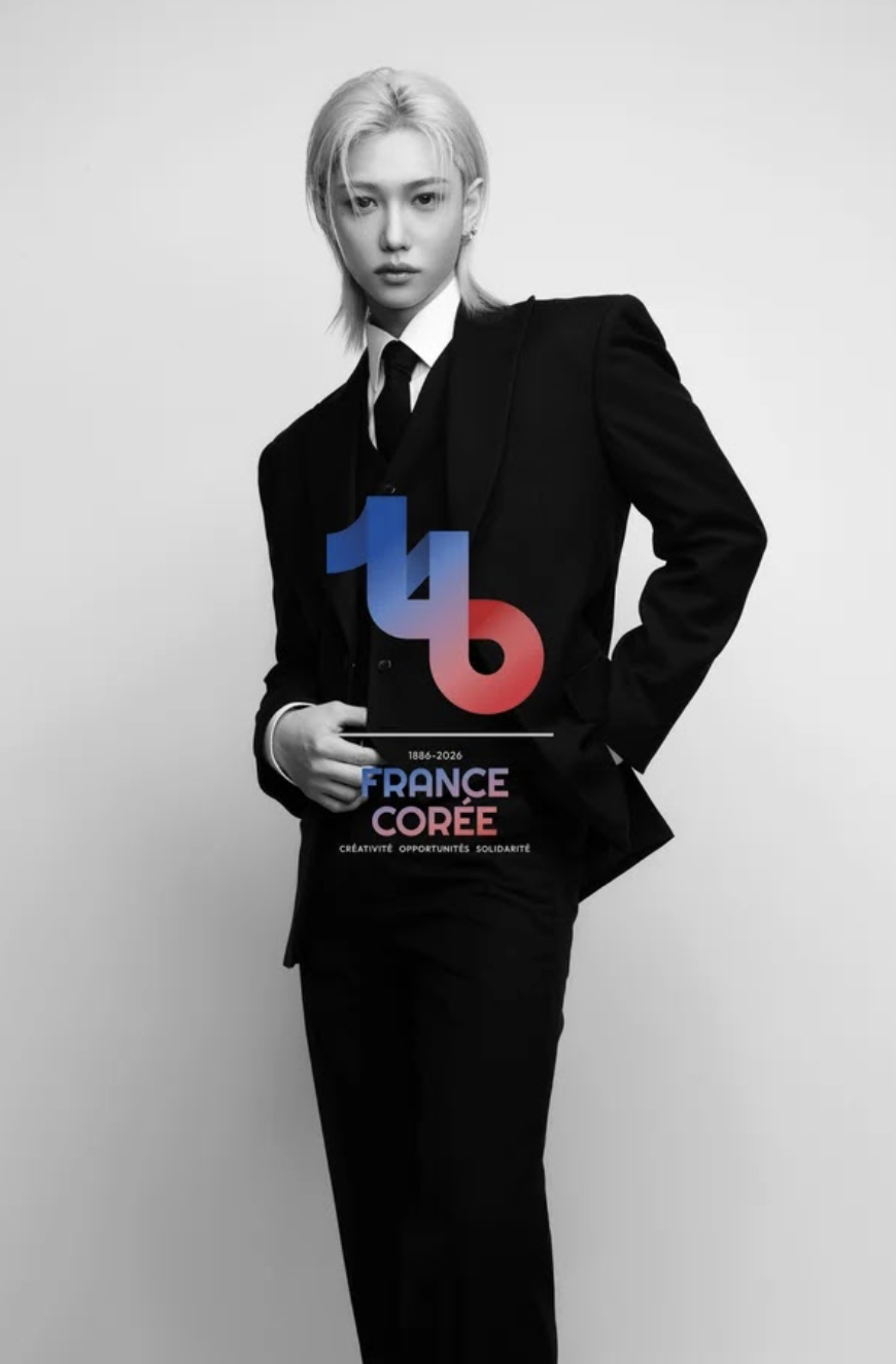 스트레이 키즈 필릭스의 명예 앰버서더 프로필 사진 / 이미지 출처: 주한프랑스대사관