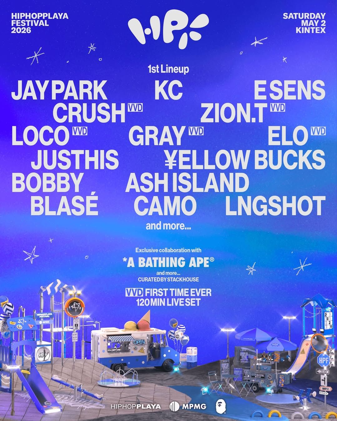 이미지 출처: 힙합플레이야 공식 인스타