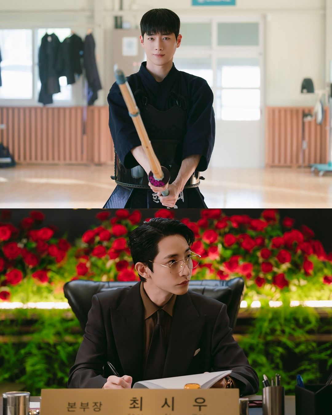 월간남친 특별 출연 배우 서강준, 이수혁. / 이미지 출처: 인스타그램 @netflixkr