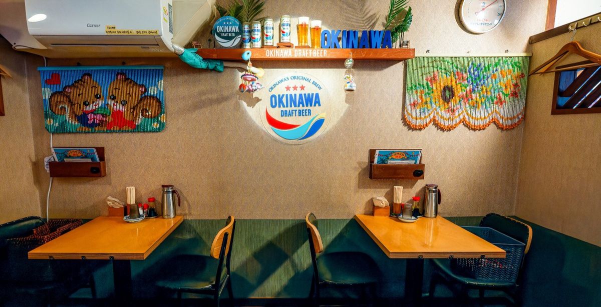 가볍게 술 한 잔하기 좋은 심야식당 텐조/ 이미지 출처: 네이버지도 업체 등록