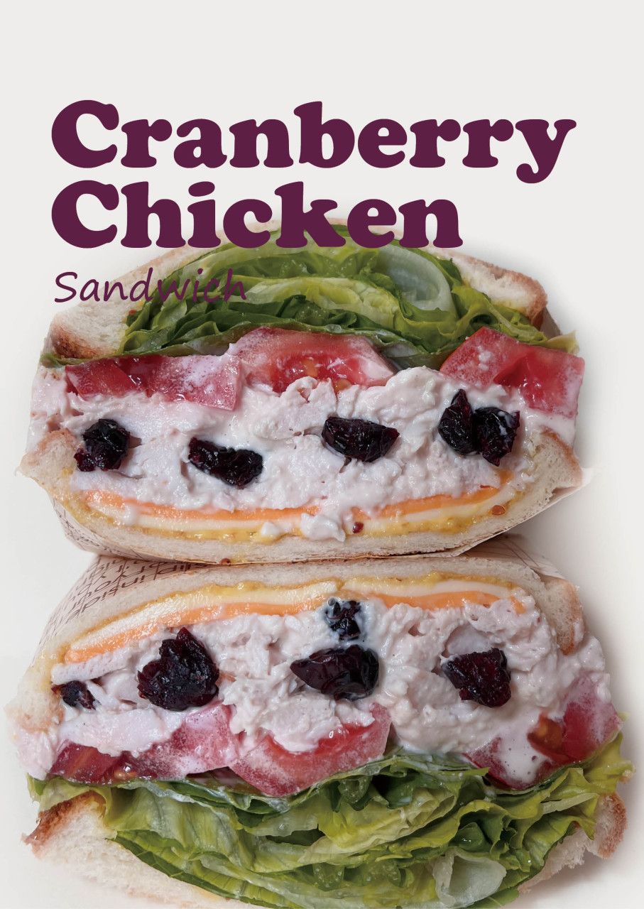 로메인키친의 대표 메뉴인 크랜베리 치킨 샌드위치. / 이미지 출처: 네이버 지도 업체 제공 이미지
