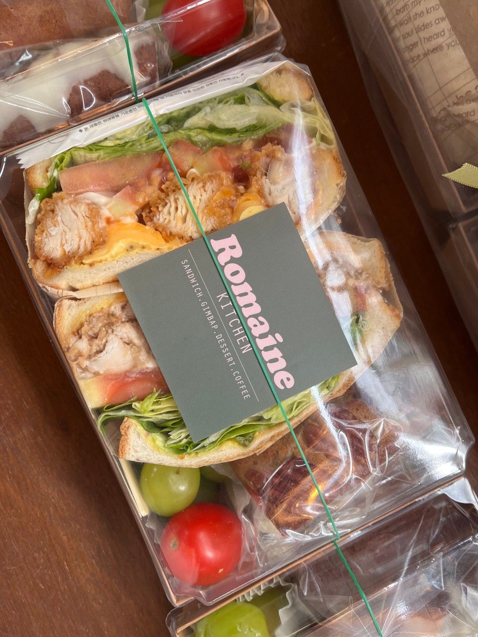 테이크아웃을 요청하면 일회용 도시락 용기에 담아준다. / 이미지 출처: 네이버 지도 업체 제공 이미지