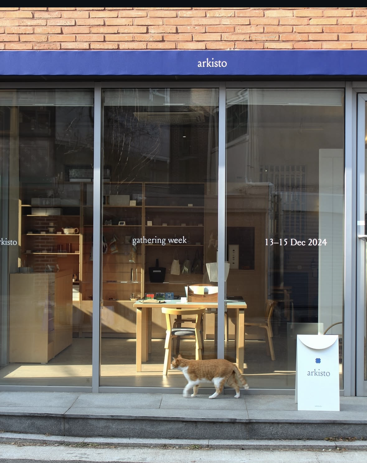 서촌 아르키스토 외관 / 이미지 출처: @arkisto.kr