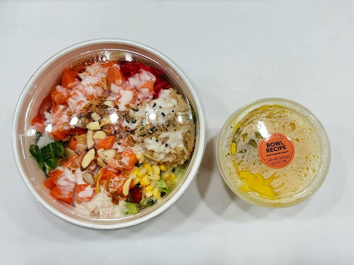 기본 토핑에 해초가 들어가 있다. 단호박 스프도 맛있는 곳 / 이미지 출처: 필자 촬영