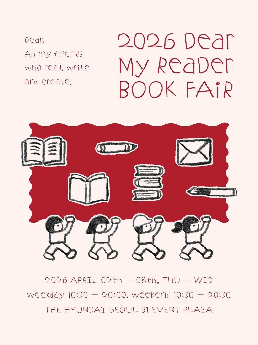 4월 2일부터 4월 8일까지 열리는 디어마이리더는 소규모 독립 출판사들이 모인 북페어다. / 출처: 디어마이리더 북페어 인스타그램