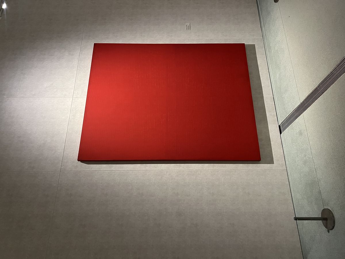 김기린의 안과 밖 / 이미지 출처: 필자 촬영