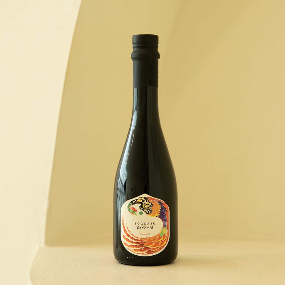 감싸주는 날 / 이미지 출처: 해당 양조장 제공