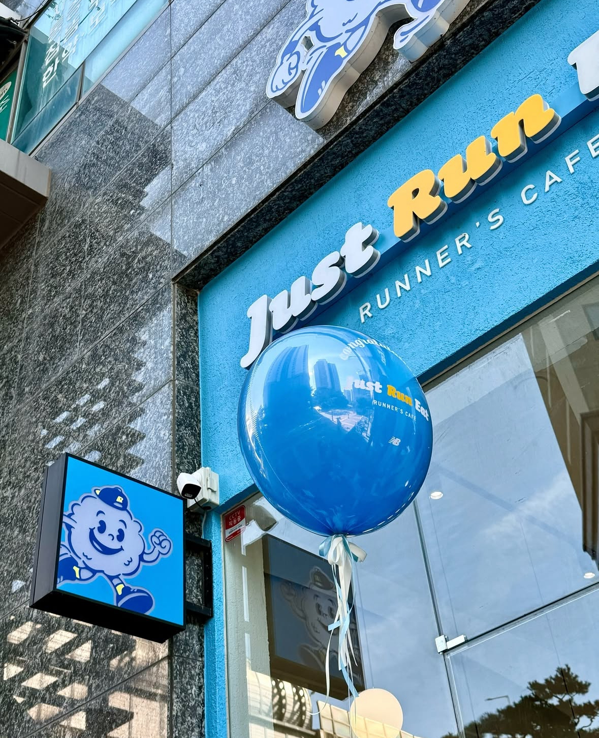 저스트런잇 / 이미지 출처: 저스트런잇 인스타그램 @yj054