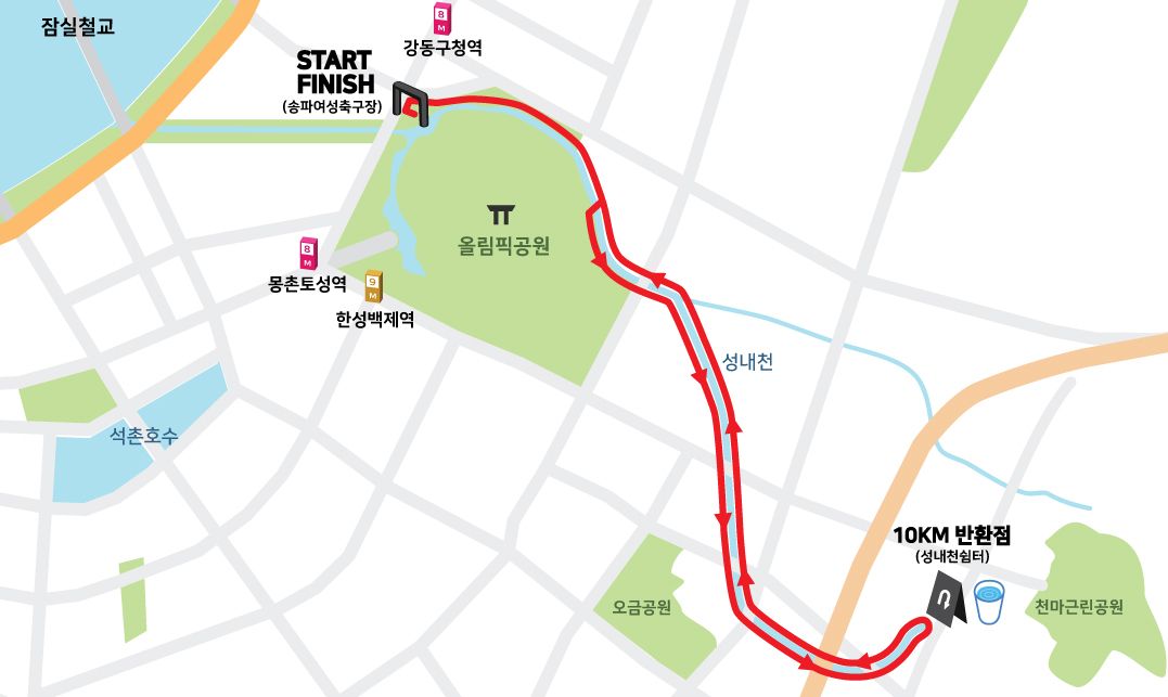 성내천을 따라 도심 속을 달리는 10km 코스다. / 출처: 코리아 K건강마라톤 홈페이지