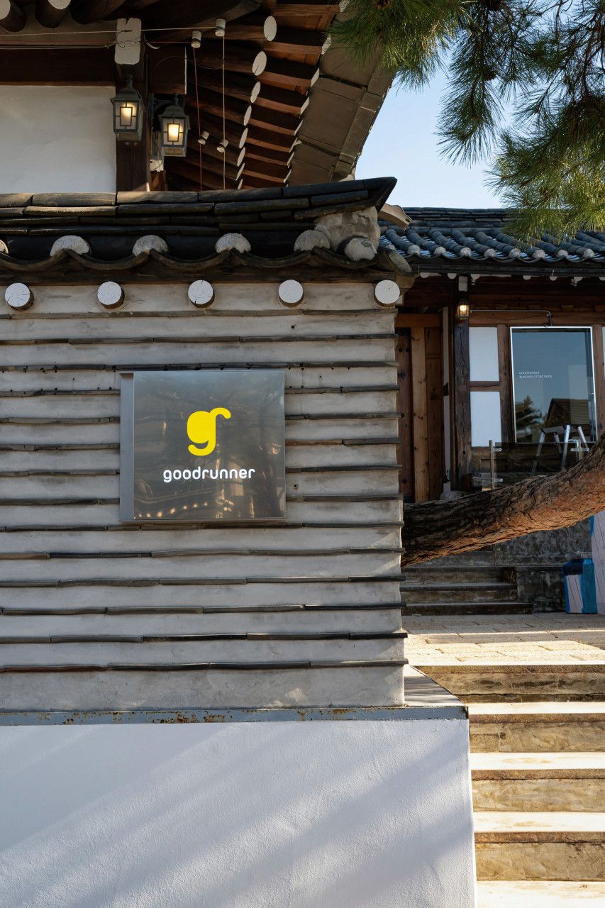 굿러너컴퍼니 북촌점과 서울숲점. 이미지 출처 : 인스타그램 @goodrunner_co