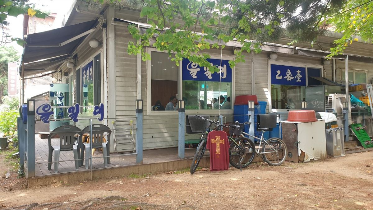 을밀대 일산점. 이미지 출처 : 네이버플레이스 