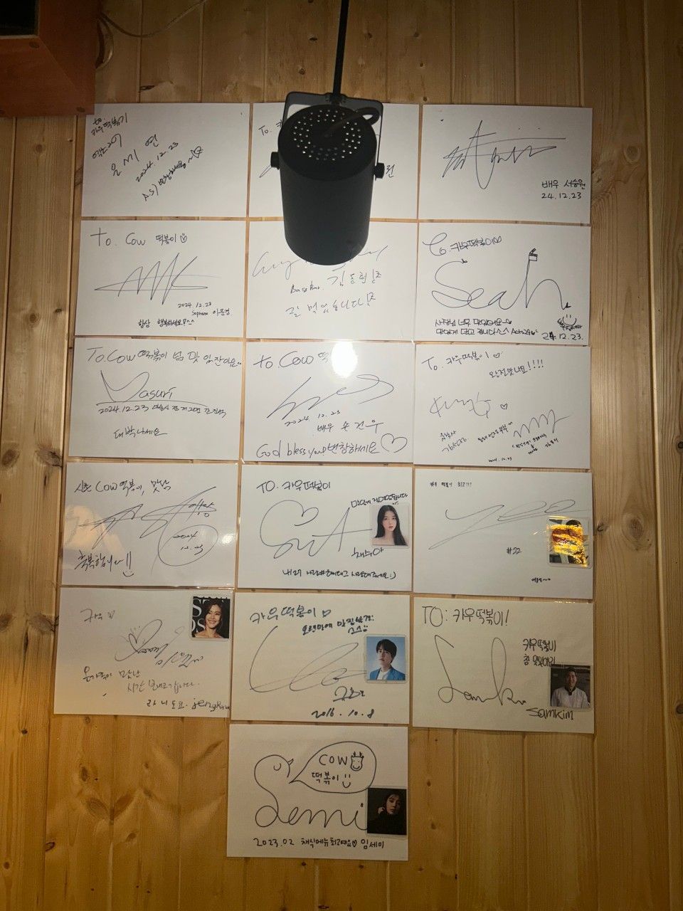 이대입구 즉석 떡볶이 맛집, 카우떡볶이. 이미지 출처 : 카우떡볶이 네이버 플레이스