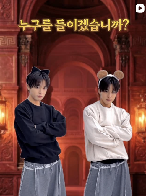 만우절을 기념해 공식 SNS를 점령한 엔시티 위시의 콘텐츠 / 이미지 출처: 인스타그램 @nctwish_official