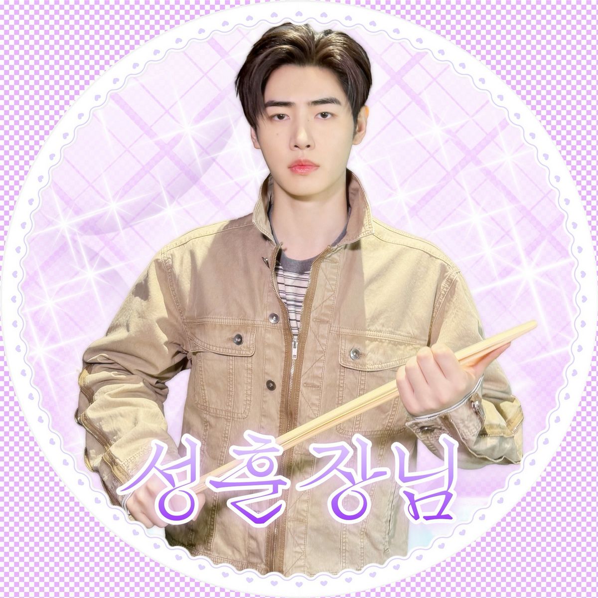 엔하이픈 공식 계정이 공유한 도무송 도안 프로필 사진 / 이미지 출처: 엔하이픈 공식 X