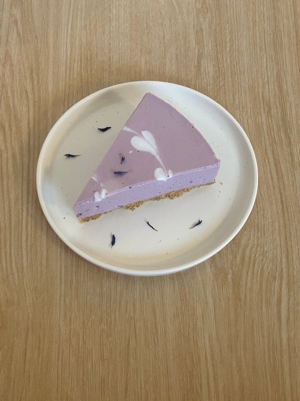 ‘우베 레어 케이크’ 가볍게 즐기기 좋다. / 출처: 카페야벳 네이버지도 업체 등록