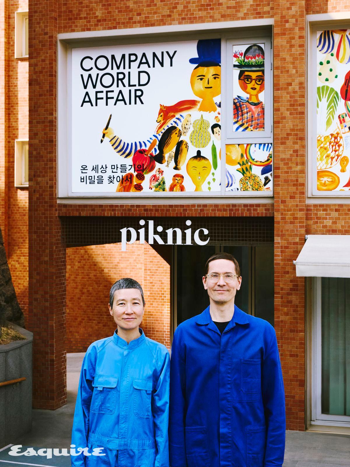 디자이너 듀오 아무 송(좌)과 요한 올린. 