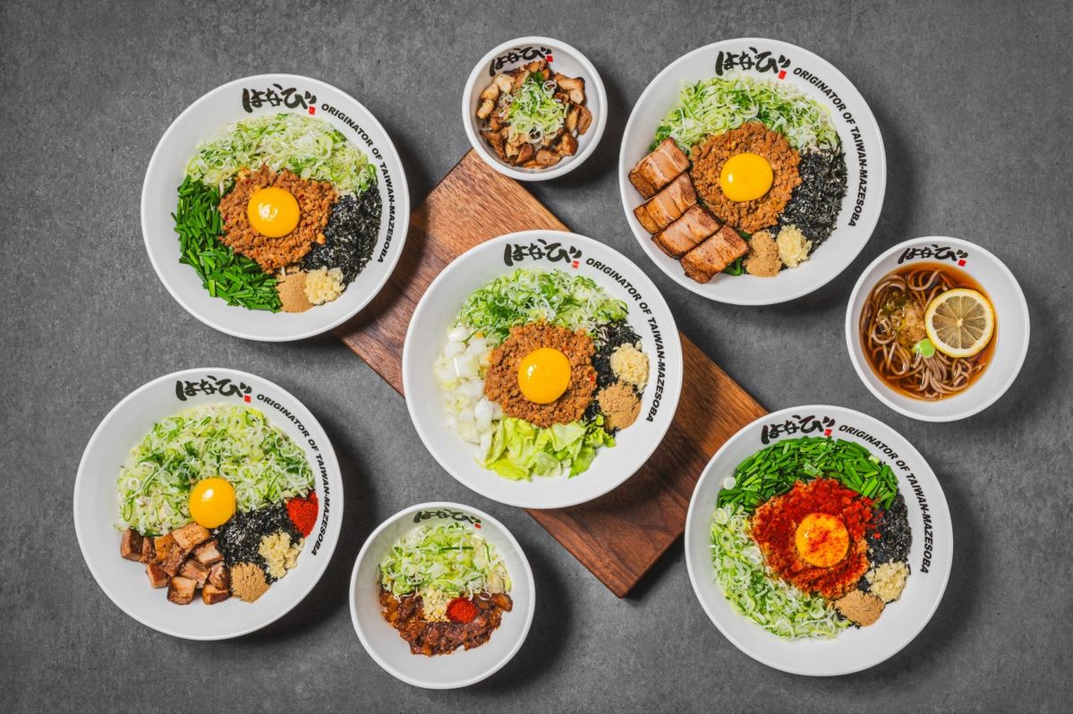 멘야하나비의 다양한 마제소바 메뉴들/ 이미지 출처: 네이버 업체 등록