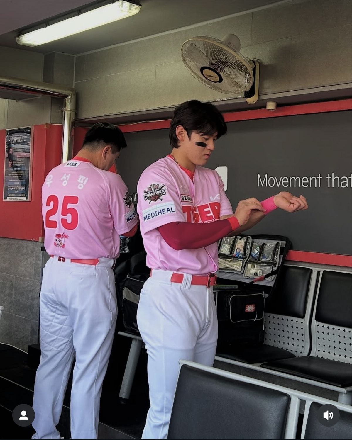 캐치! 티니핑 콜라보 유니폼 / 이미지 출처: 기아타이거즈 공식 인스타그램