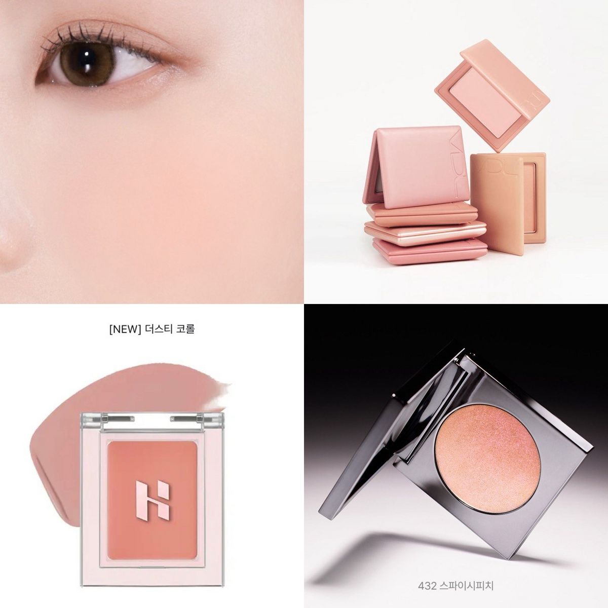 포엣코어 무드의 애프리콧 & 코랄 블러셔로 추천하는 제품들 / 이미지 출처: VDL, 홀리카홀리카, 아멜리 공식 홈페이지