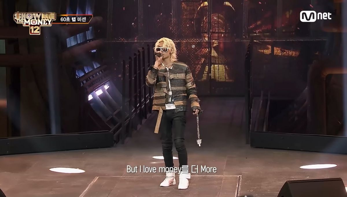 쇼미더머니12에 참가한 로얄44 / 이미지 출처: 쇼미더머니12 공식 유튜브