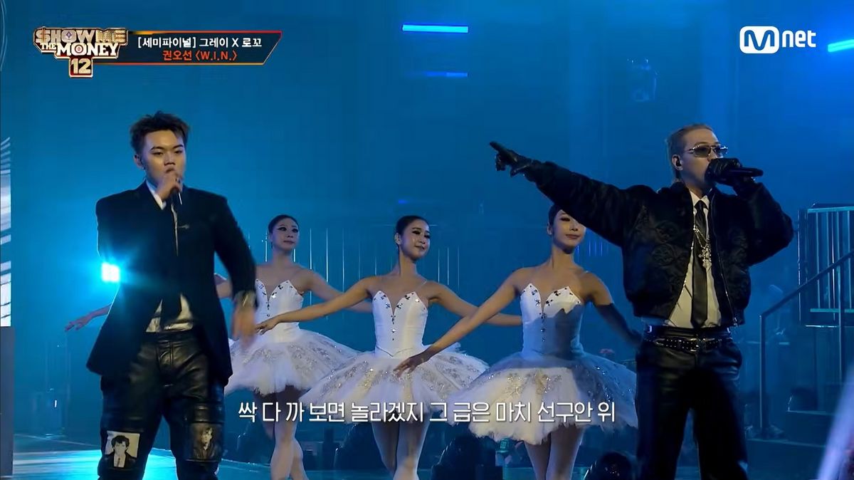 쇼미더머니12에 참가한 권오선과 비와이 / 이미지 출처: 쇼미더머니12 공식 유튜브