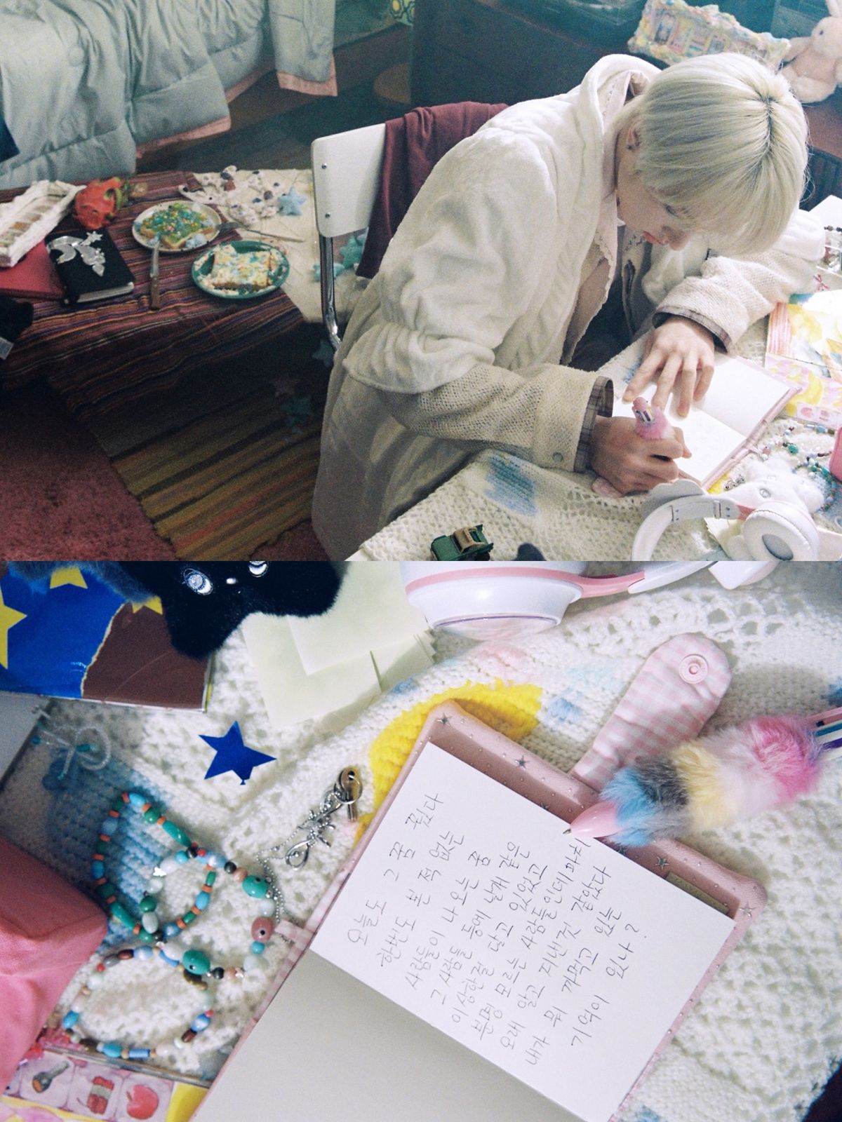 엔시티 위시의 'Ode to Love' 프로모션 포토 / 이미지 출처: 인스타그램 @inyour.utopia