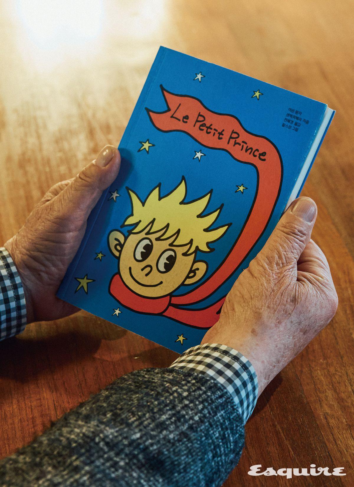 팝아트 작가 찰스장의 일러스트를 더한 1984의 <어린 왕자>. 