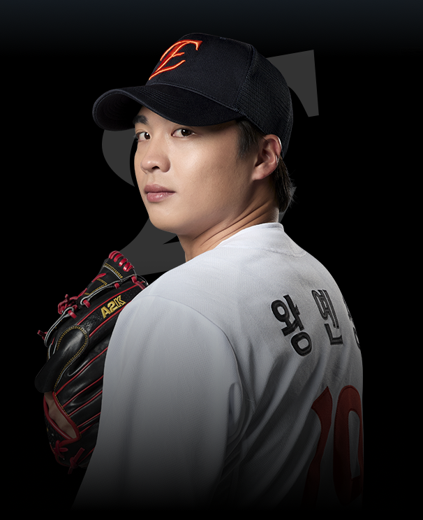 한화이글스 왕옌청 / 사진출처: 한화이글스 웹사이트