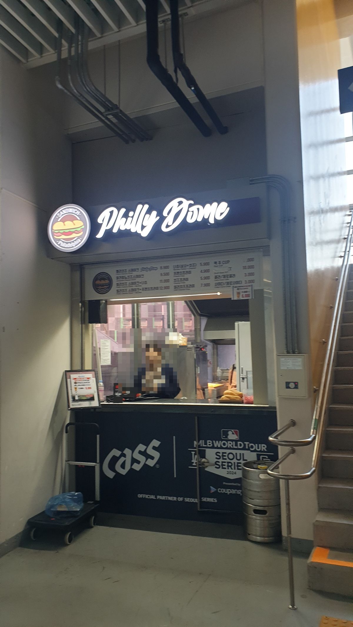 야구장에 있는 내부 맛집 / 이미지 출처: 필자 블로그(https://blog.naver.com/ohboy2000)