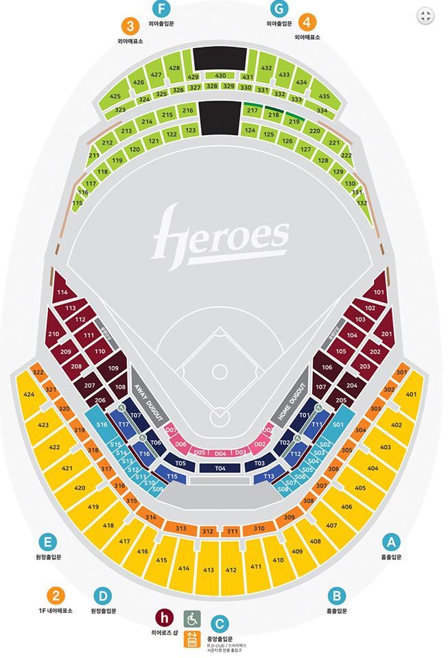 고척 스카이돔 배치도 / 이미지 출처: 서울시설공단
