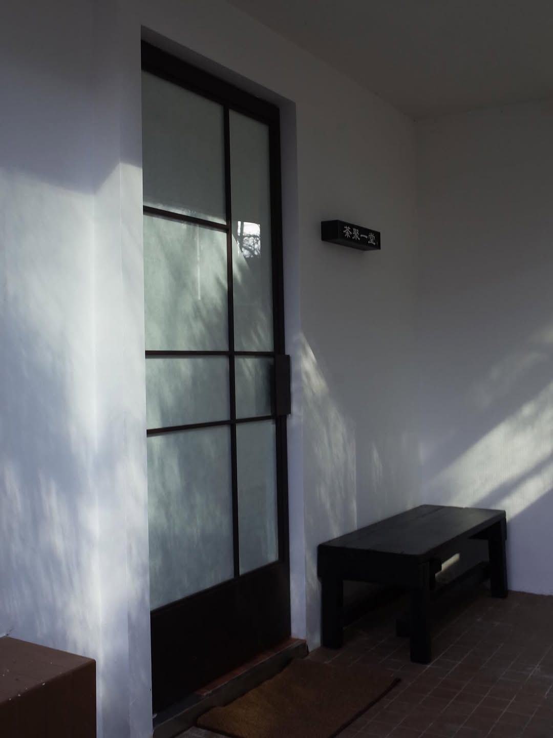 서울숲에 위치한 티 컬렉티브 / 이미지 출처: @tea_collective