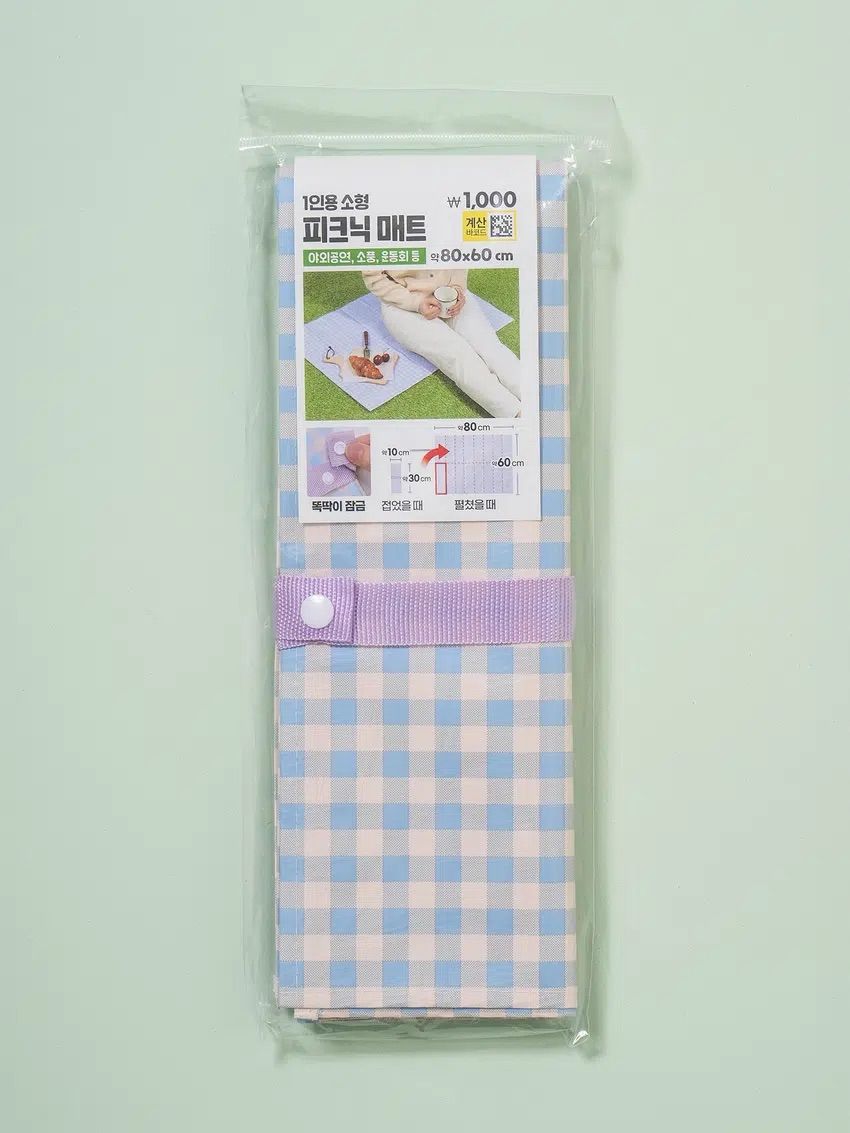 이미지 출처 : Daiso official website