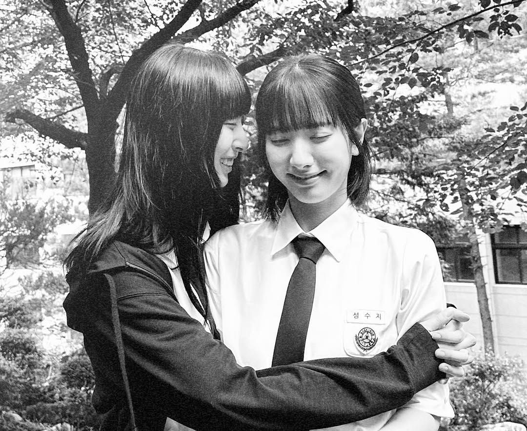 '피라미드 게임' 출연진/ 이미지 출처: 인스타그램 @rxudain