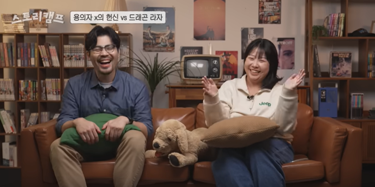 이미지 출처 : 유튜브 이종범의 스토리캠프