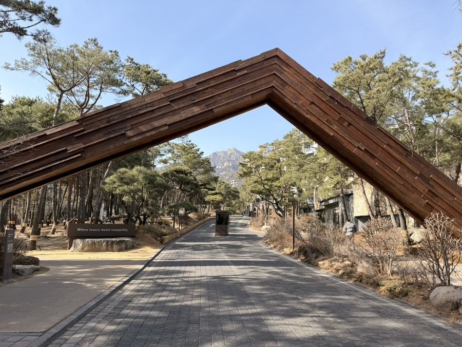 안토리조트 입구 / 이미지 출처 : 필자 촬영