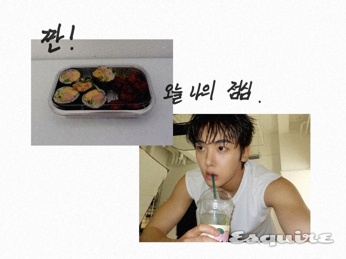 촬영장에서 점심 먹는 산하