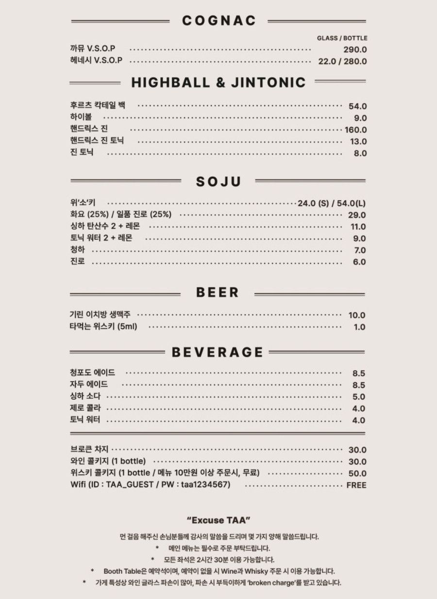 이미지 출처: 업체 제공
