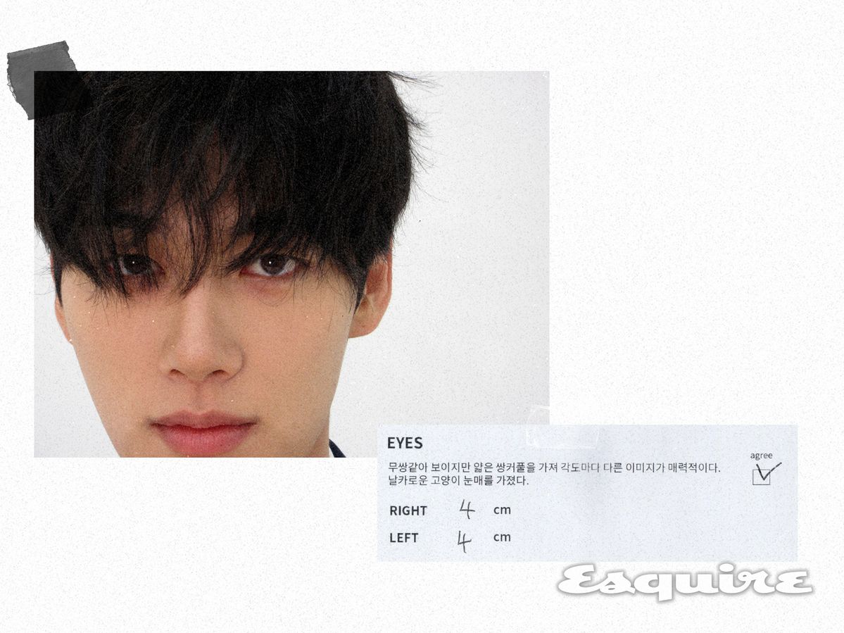 홍민기가 직접 측정하는 눈 길이