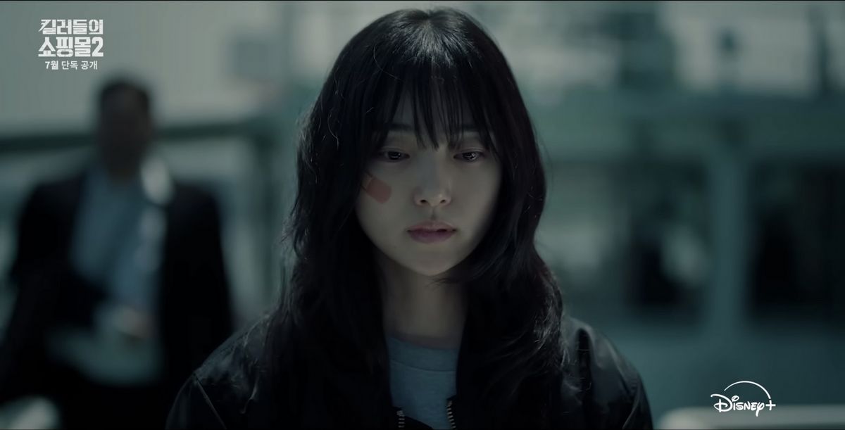 '킬러들의 쇼핑몰' 시즌2 예고편 속 정지안(김혜준) / 이미지 출처: 디즈니+