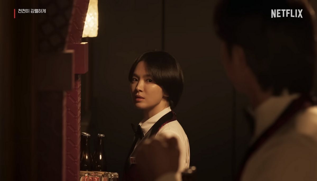 '천천히 강렬하게' 민자(송혜교) / 이미지 출처: 넷플릭스
