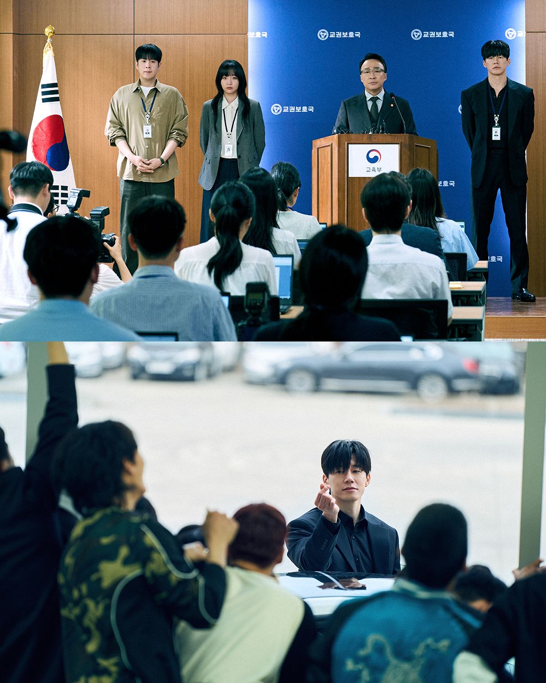 평등해야만 하는 교육 시스템에서 보호받지 못하는 이들을 지키고, 법을 어기고 악용하는 이들은 누구든 참교육하는 드라마 '참교육' / 이미지 출처: @netflixkr 넷플릭스 코리아 인스타그램