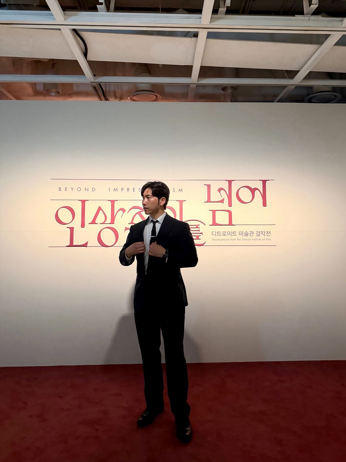 세종문화회관 미술관에서 만나는 《인상주의를 넘어》 전시 / 이미지 출처 : Seungwon Hong @maestrohsw