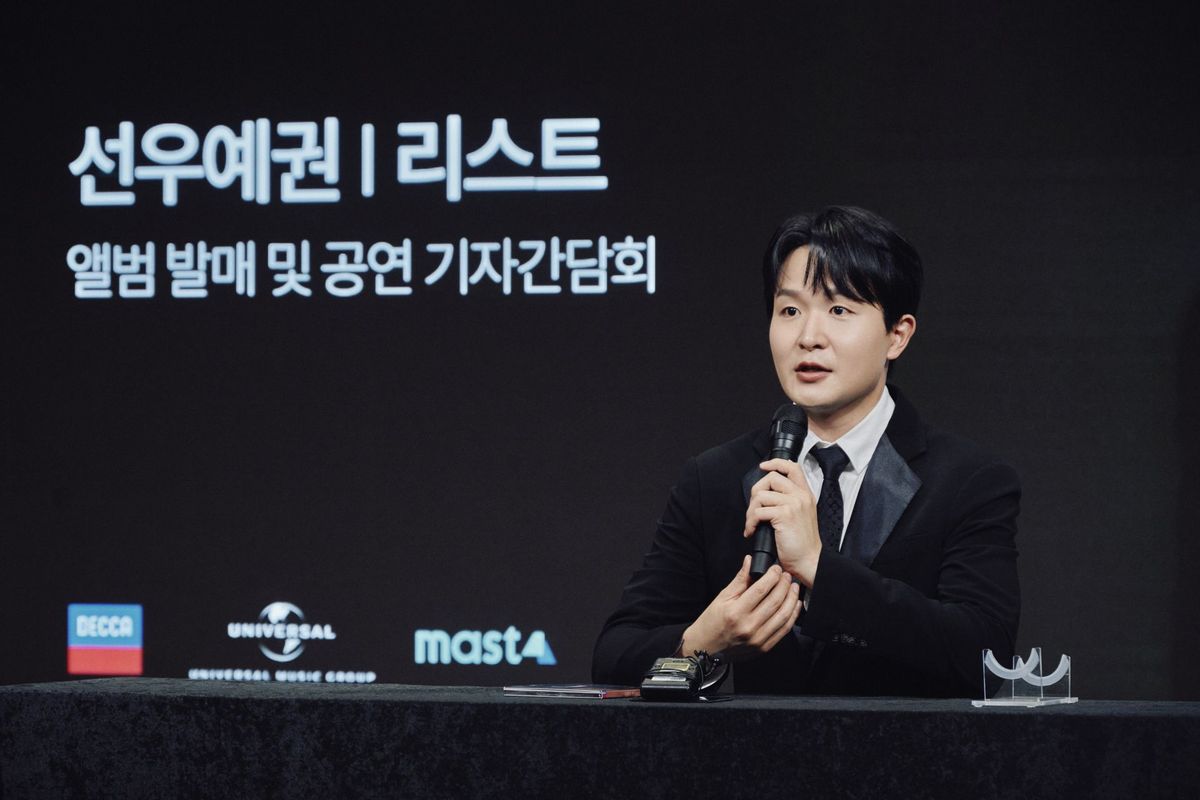 피아니스트 선우예권 기자간담회 현장 / 이미지 출처: 유니버설뮤직