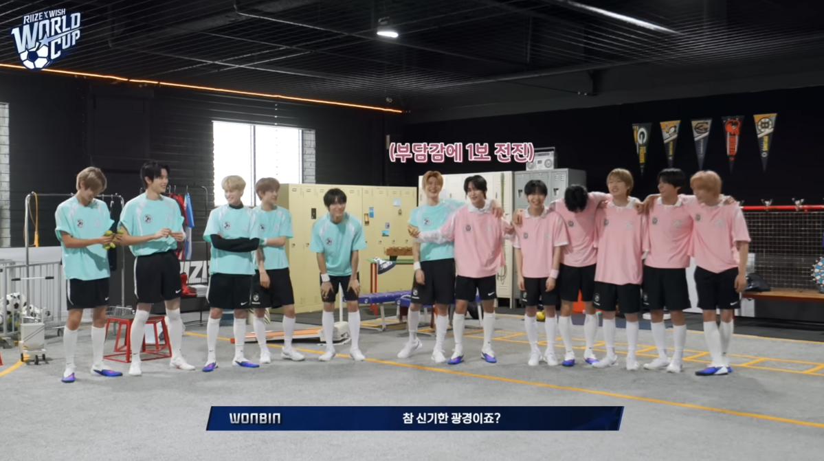 월드컵을 기념해 축구 경기를 펼친 라이즈와 엔시티 위시 / 이미지 출처: 라이즈, 엔시티 위시 공식 유튜브