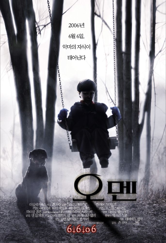 크린 안팎을 통틀어 가장 기이한 역사를 지닌 이 공포영화 '오멘' / 이미지 출처: 20세기 폭스