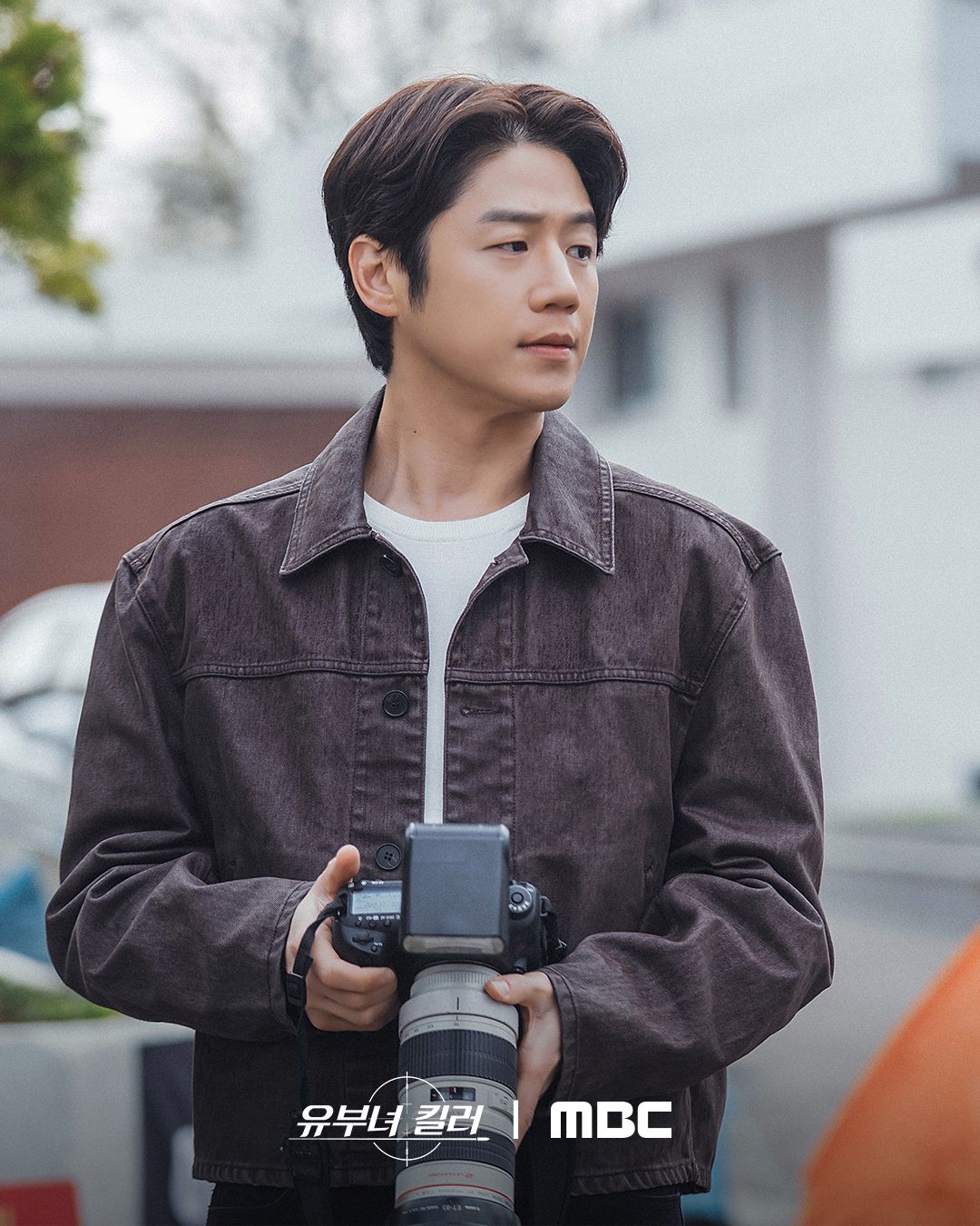 7월 31일 첫 방송하는 유부녀 킬러/ 출처: 인스타그램 @mbcdrama_now