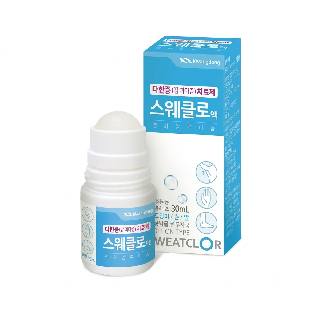 에탄올 성분이 없는 스웨클로액 / 이미지 출처: 광동제약 웹사이트